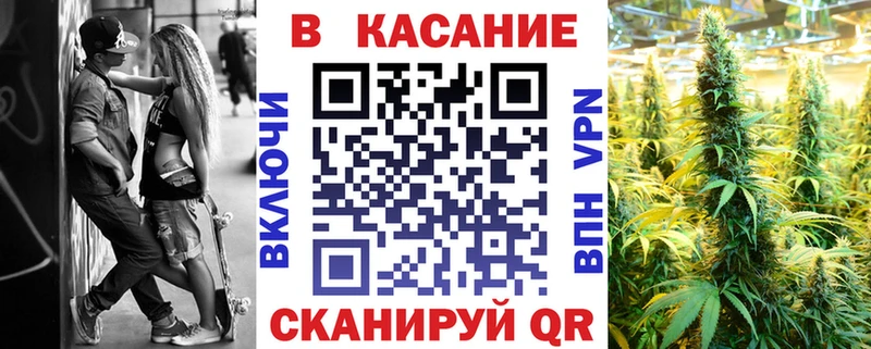Наркошоп купить МАРИХУАНА  Меф мяу мяу  А ПВП  Гашиш  Cocaine  Белокуриха