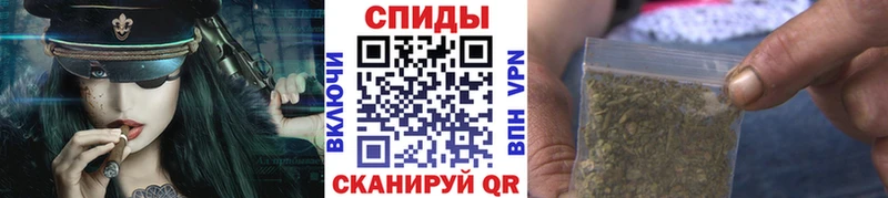 Купить закладки  Белокуриха  БУТИРАТ 99% 