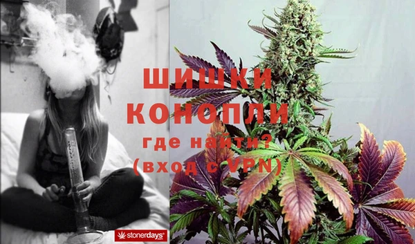 мефедрон VHQ Иннополис