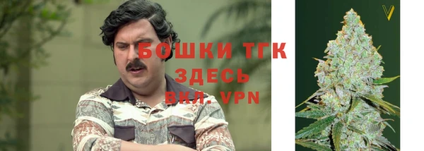 кокаин премиум Инсар