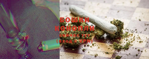 меф Инта