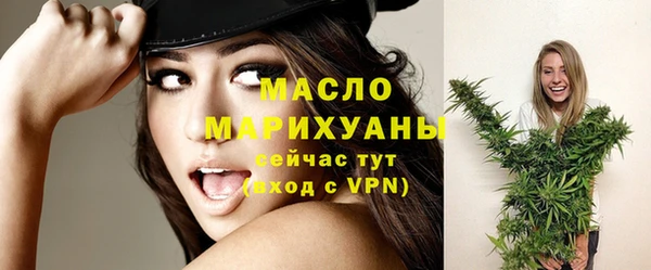 кокаин премиум Инсар